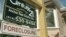 Foreclosure Mess Hurts US, Global Economy