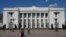 Здание Верховной Рады Украины