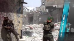 Kilas VOA 24 Juli 2017