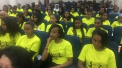 የዩናይትድ ስቴትስ ኤምባሲ በአዲስ አበባ ሴት ተማሪዎችን አሰልጥኖ አስመረቀ