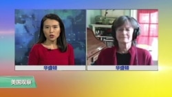 VOA连线(夏竹丽)：女性选民将如何在大选中抉择