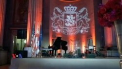 საქართველოს დამოუკიდებლობის დღე ვაშინგტონში აღნიშნეს