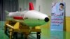 FILE - In this photo released Feb. 7, 2019, by Sepahnews, the website of the Iranian Revolutionary Guard, a Dezful surface-to-surface ballistic missile is displayed in an undisclosed location in Iran. 