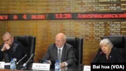  African Cup Drawing Lots