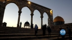 Ізраїль та Об'єднані Арабські Емірати за посередництва США підписали угоду про нормалізацію відносин. Відео