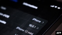 Ekran Ajfona 12 snimljen u Parizu, 13. septembra 2023.