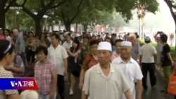 时事大家谈：专访美国国际宗教自由委员会专员图凯尔：今日新疆恐成明日香港!