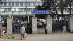 Abukaatoo: Namoonni Gubachuu Mana Hidhaa Qilinxoon Himataman Dararaan Nu Irratti Gaggeeffamu Hammaate Jedhu