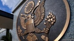 በኢትዮጵያ የዩናይትድ ስቴትስ ኤምባሲ ትናንት ወደ መደበኛ ሥራው ተመልሷል