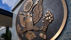 የአሜሪካ ኤምባሲ በኦሮሚያ እና ሶማሌ ድንበር የጎሳ ግጭት ጉዳይ መግለጫ አወጣ