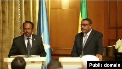 ሞሃመድ አብዱላሂ /ፋርማጆ/ እና ጠቅላይ ሚኒስትር ኃይለማሪያም ደሣለኝ