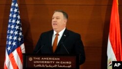 10일 이집트 카이로를 방문한 마이크 폼페오 미국 국무장관이 트럼프 행정부의 대 중동 정책에 관해 연설했다.