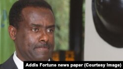 የኢትዮ ቴሌኮም የኮርፖሬት ኮሙዩኔኬሽን ሥራ አስኪያጅ አቶ አብዱራሂም አሕመድ (ፎቶ፡ አዲስ ፎርቹን ጋዜጣ ድረገጽ ላይ የተገኘ)