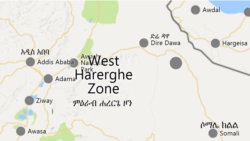 በምዕራብ ኦሮምያ ሰዎች እየታሠሩ ነው