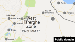 ምዕራብ ሐረርጌ ዞን