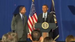 واکنش اوباما به حکم قاضی تکزاس برای تعلیق فرمان ریاست جمهوری