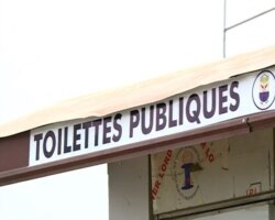Public toilets in Douala, Cameroon, Nov. 19, 2020. (Moki Edwin Kindzeka/VOA)