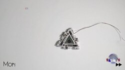 能够变幻成不同形状的折纸型机器人即将问世