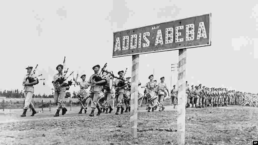 አዲስ አበባ የቀድሞ ገፅታ