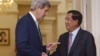 លោក John Kerry រដ្ឋមន្ត្រី​ការ​បរទេស​សហរដ្ឋ​អាមេរិក​ជួប​ជាមួយ​លោក​នាយករដ្ឋមន្ត្រី ហ៊ុន សែន នៅ​រាជធានី​ភ្នំពេញ​កាលពី​ថ្ងៃ​ទី​២៦ ខែ​មករា ឆ្នាំ​២០១៦ កន្លង​ទៅ​នេះ។