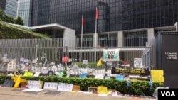 2019年6月23日的香港特区政府总部 （美国之音记者申华拍摄）