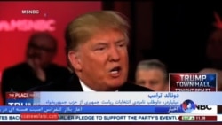 اظهارات ترامپ درباره سقط جنین زنان جنجال‌آفرین شد