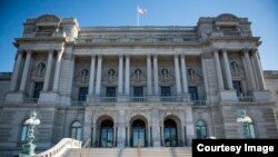 ԱՄՆ Կոնգրեսի գրադարան