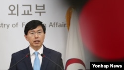 조준혁 한국 외교부 대변인. (자료사진)