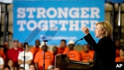 民主党总统候选人希拉里·克林顿