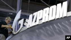 “Gazprom” Rusia telah memulai pembangunan South Strem, sebuah jalur pipa sepanjang 2.500 kilometer di Eropa (foto: dok). 