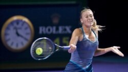 شکست شاراپووا در نخستین دیدار در استانبول