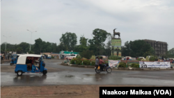 Hiriira Deggersa Badhaadhinaa Gambeellaatti Geggeessame