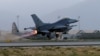 FILE - A U.S. Air Force F-16 Fighting Falcon aircraft takes off for a mission from Bagram Airfield, Afghanistan, Aug. 22, 2017. 