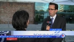 آلن ایر: کیفیت توافق اتمی را فدای زمان نمی کنیم