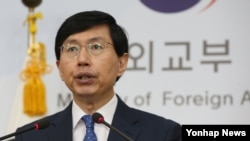 한국 외교부 조준혁 대변인 (자료사진)