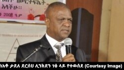 አቶ ታደለ ደርሰህ