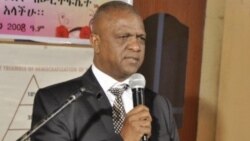 ውይይት - በ «ብሄር ተኮር ፌዴራሊዝም»