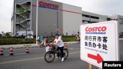 美国最大的连锁会员制仓储量贩店Costco(开市客)在中国上海的首家门店2019年8月27日开业。