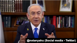 Benyamin Netanyahu, İsrail Baş Naziri