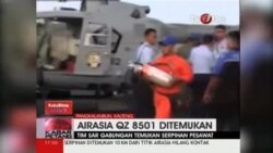 اجسادی در منطقه جستجوی هواپیمای ایرآسیا از آب گرفته شد