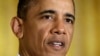 Обама: бюджетный компромисс возможен