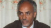 Prof. Beyene Petros