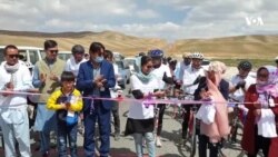 حضور دختران و پسران بامیانی در مسابقات بایسکل رانی