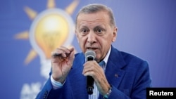 Реджеп Тайип Эрдоган