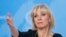 FILE - Russia's Foreign Ministry spokeswoman Maria Zakharova reacts during the annual news conference of the Russia's Foreign Minister Sergei Lavrov (not pictured) in Moscow, Jan. 16, 2019. 