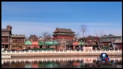 时事大家谈：首都规划，习近平的一盘新棋？