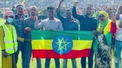 በኦሮምያ ክልል ከተሞች የተካሄዱ ሰልፎች