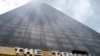 The "Trump World Tower", located on 845 United Nations Plaza, in New York City on February 17, 2024.