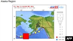 Alyaska ştatı sahillərinə yaxın zəlzələ olub