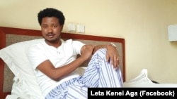 Waloo Lataa Qana’ii 